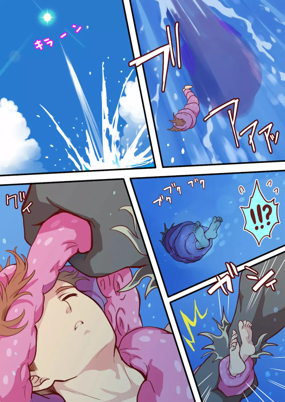 Tim & Stella 3 Page.27