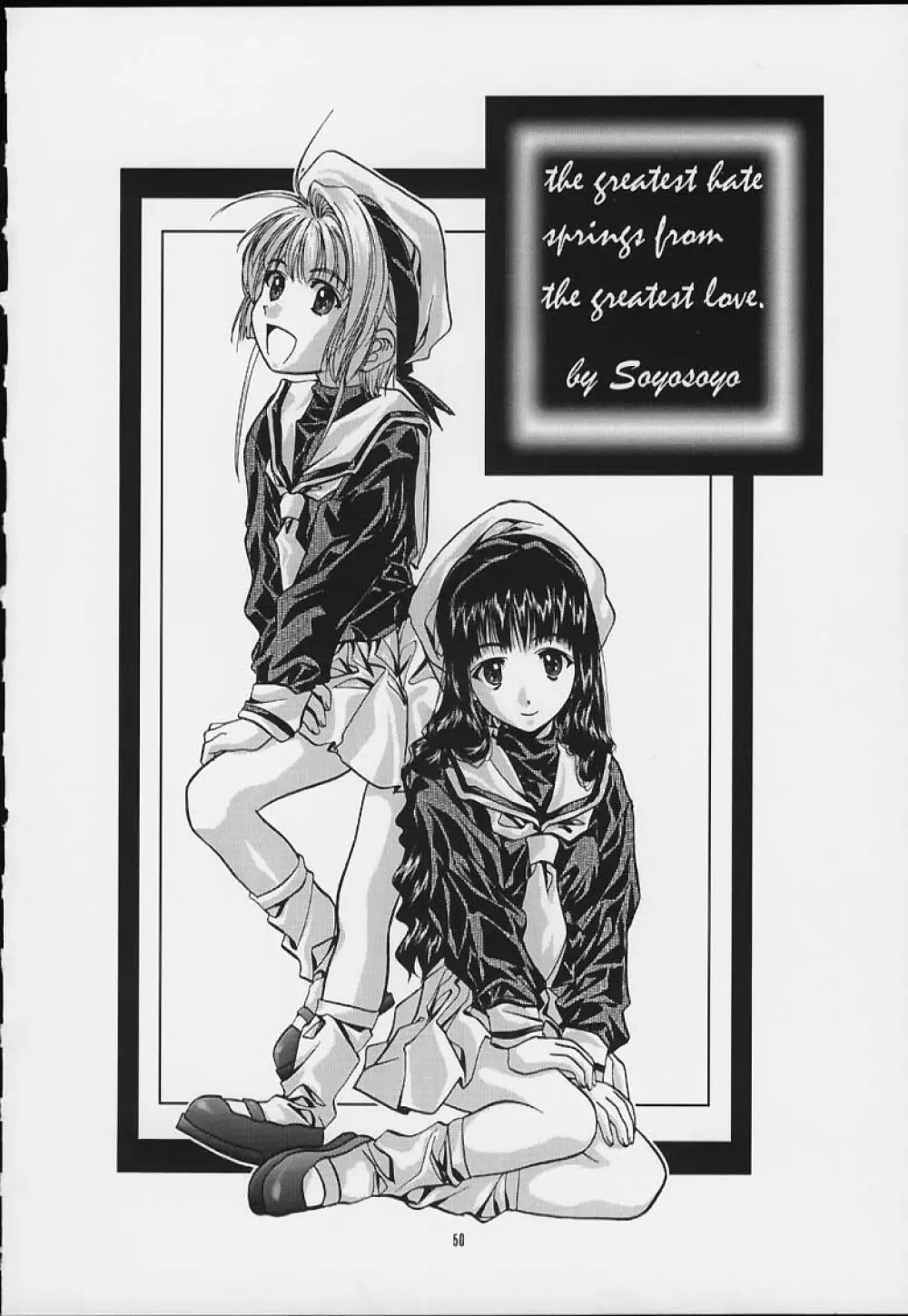 SOYOSOYO'S WORKS 4 Page.48