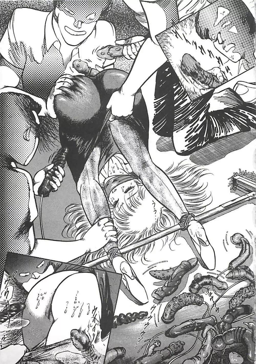 女教師集団暴行 Page.135