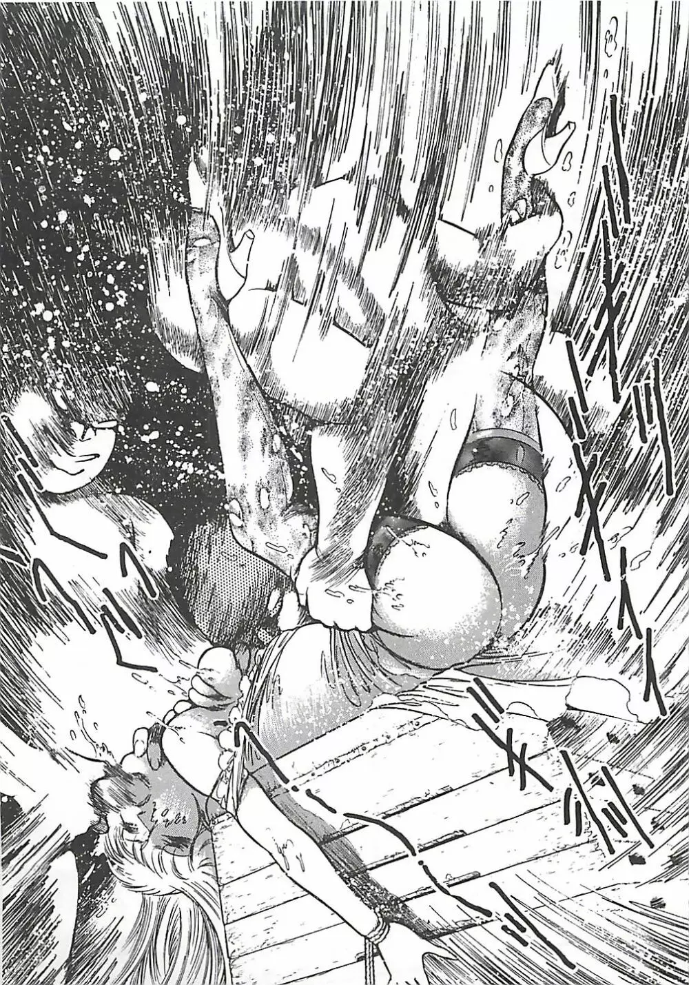 女教師集団暴行 Page.172