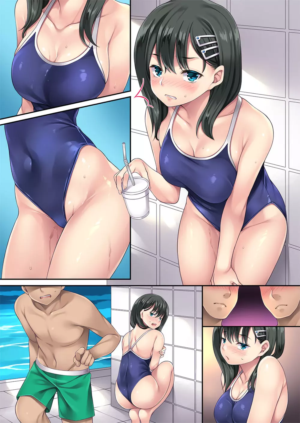 家庭内催眠3 Page.61