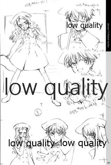 Quartett!全原画集 Page.98