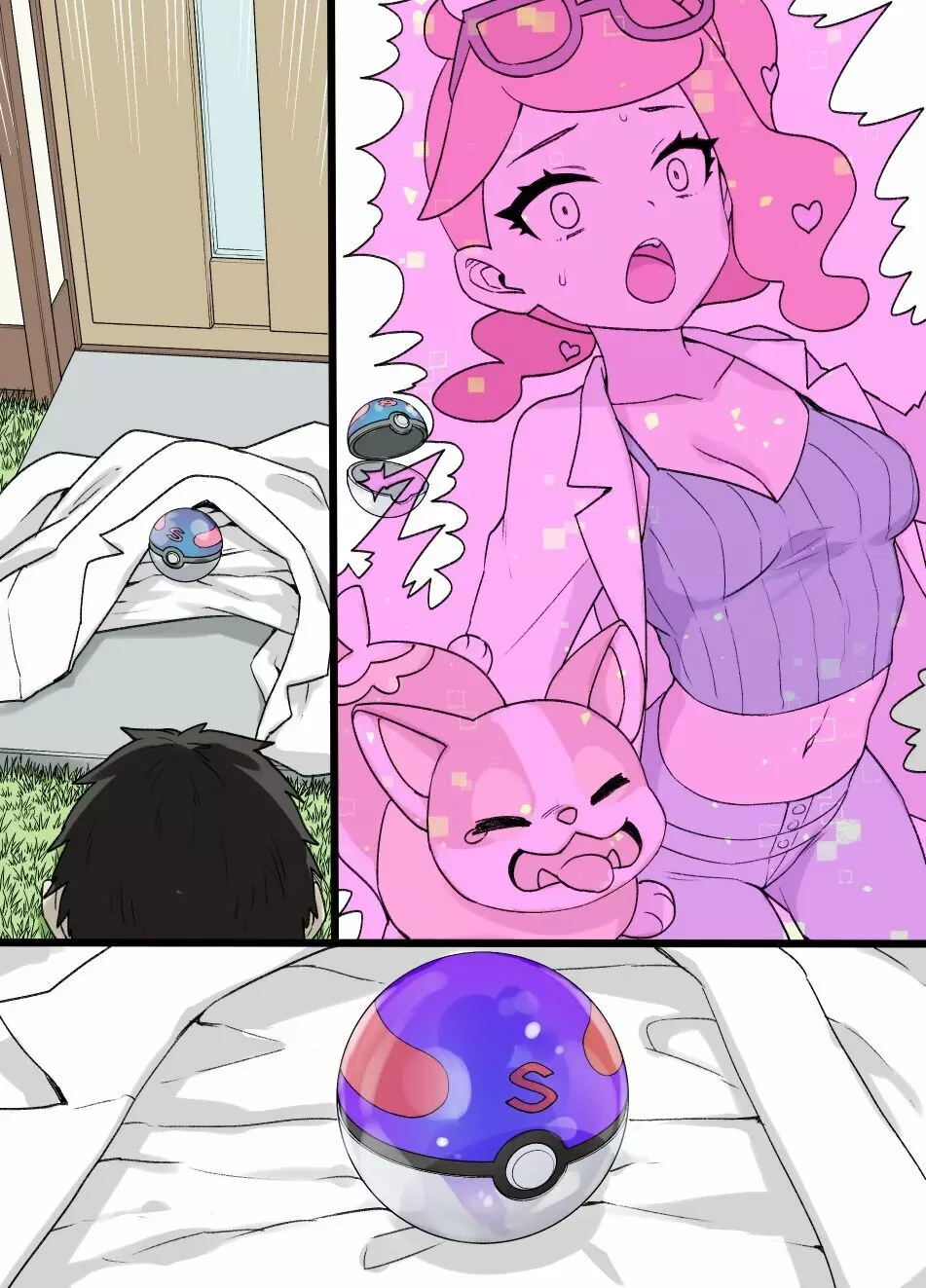 スレイブボール洗脳~ソニア&ワンパチ編~ Page.14