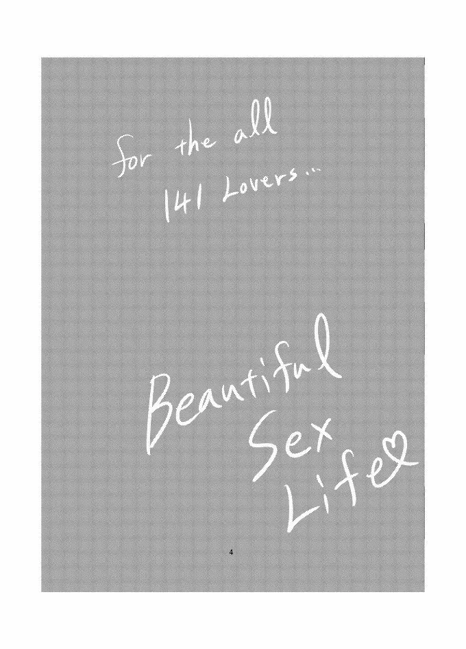 BeautifulSexLife Page.5