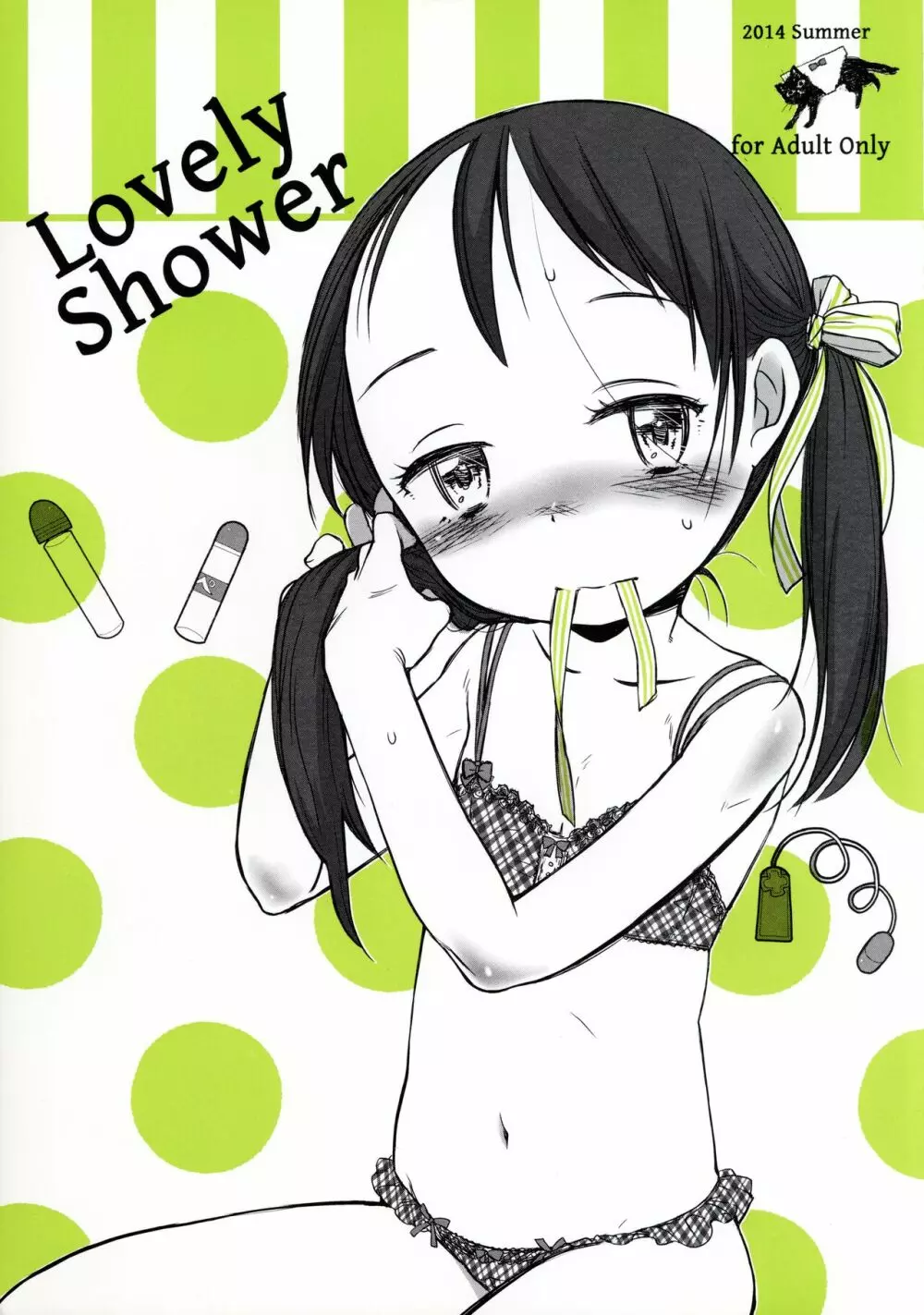 Lovely Shower Page.1