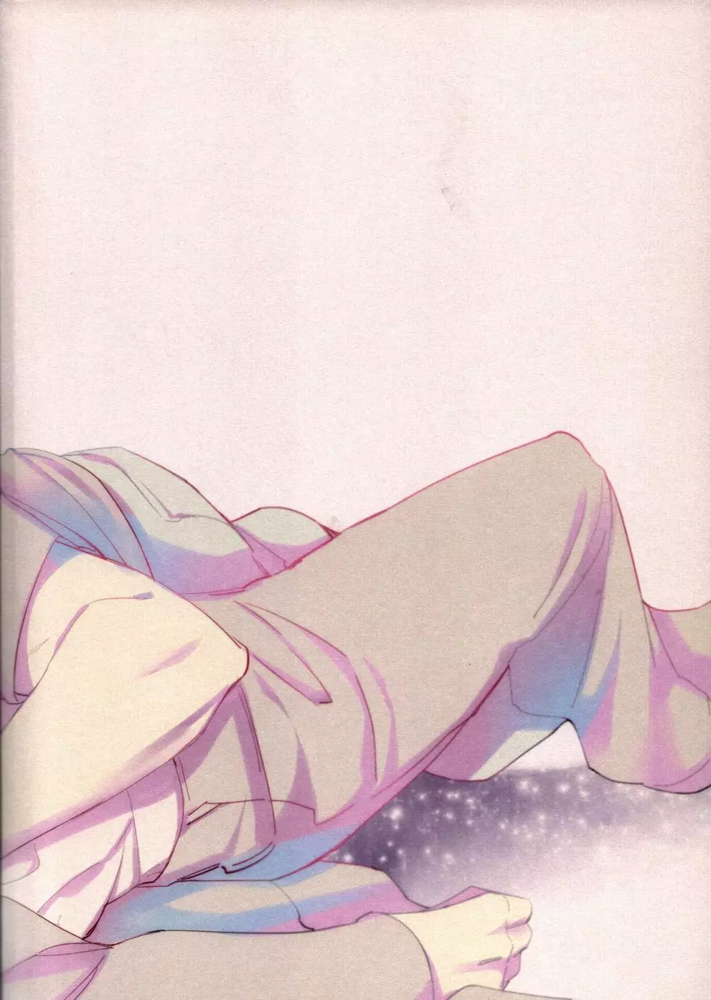 ゆめのまにまに Page.40