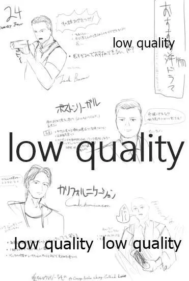 Vagina Town Page.29