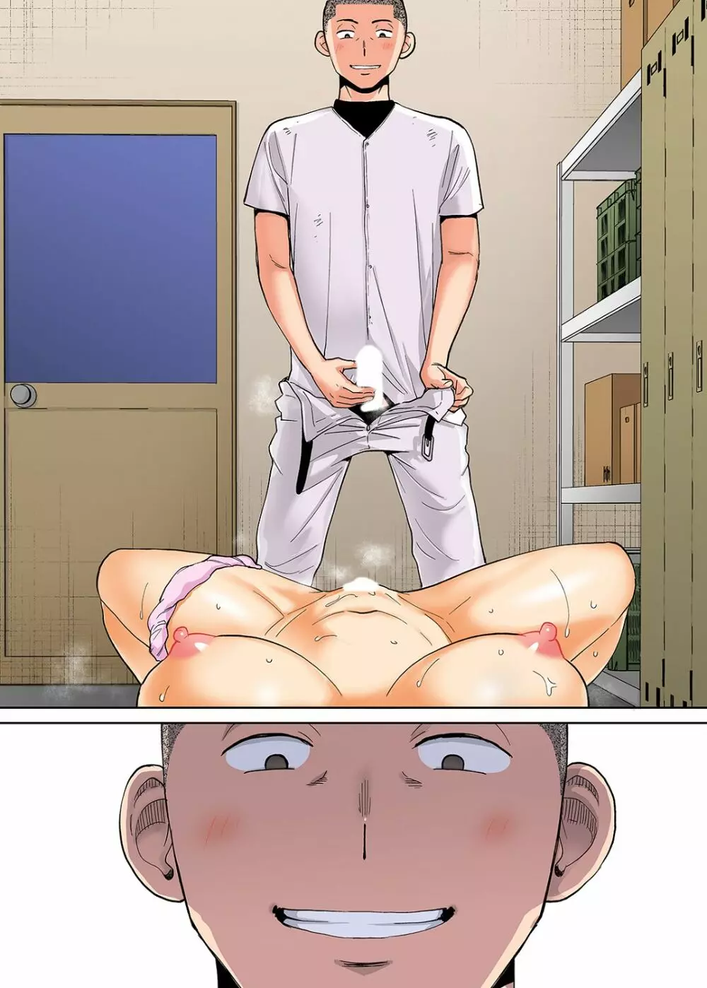 カラミざかり番外編2~竹内先輩と部室~ Page.36