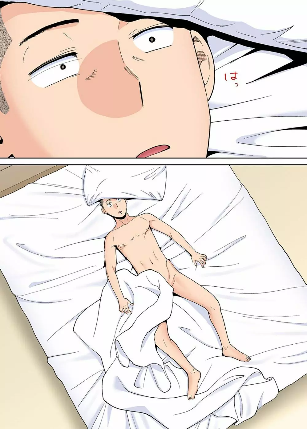 カラミざかり番外編2~竹内先輩と部室~ Page.76