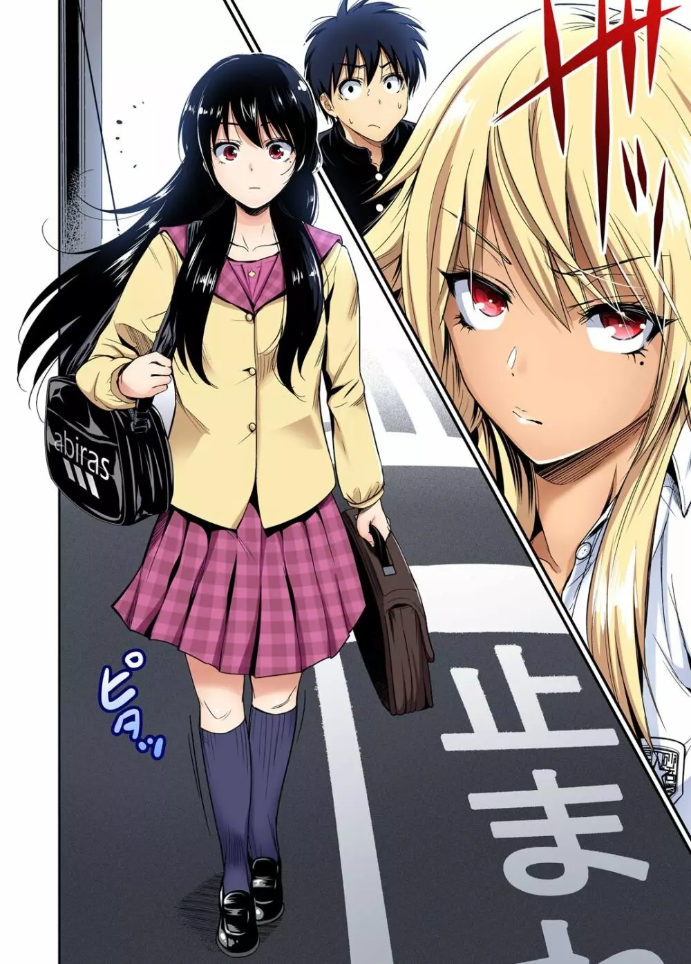 俺得修学旅行~男は女装した俺だけ!! 第30-38話 Page.103