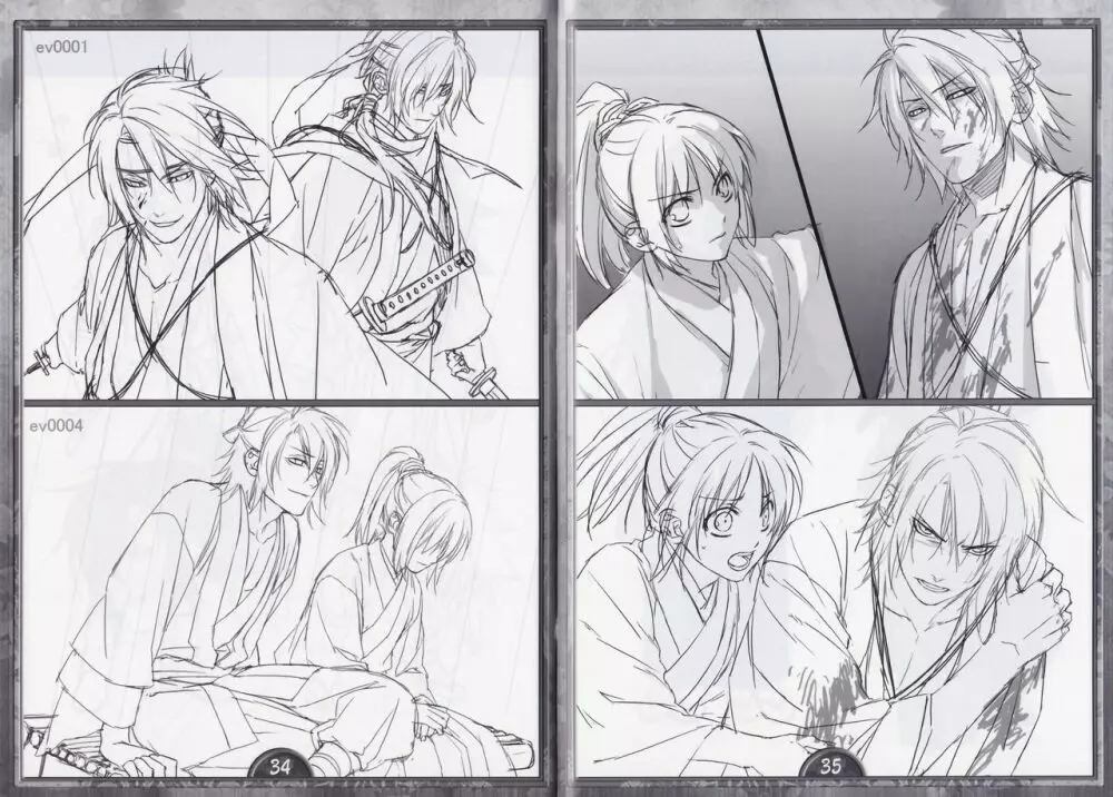 Artbook - Hakuoki Shinsengumi Kitan Page.18