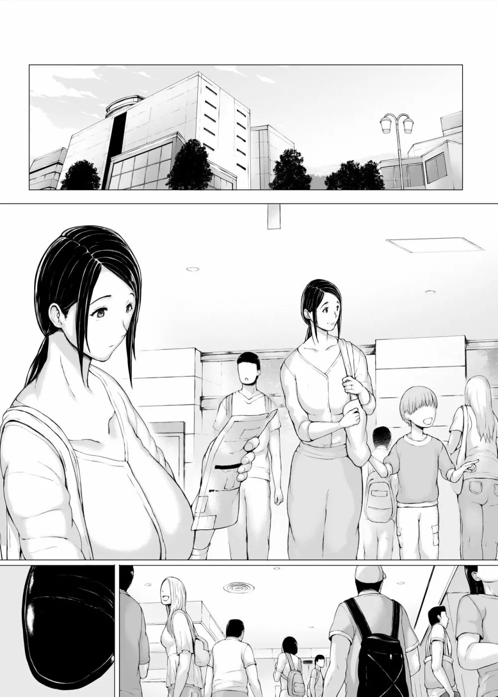 母喰い3 ～ ヤリチン旅行編（下） ～ Page.146