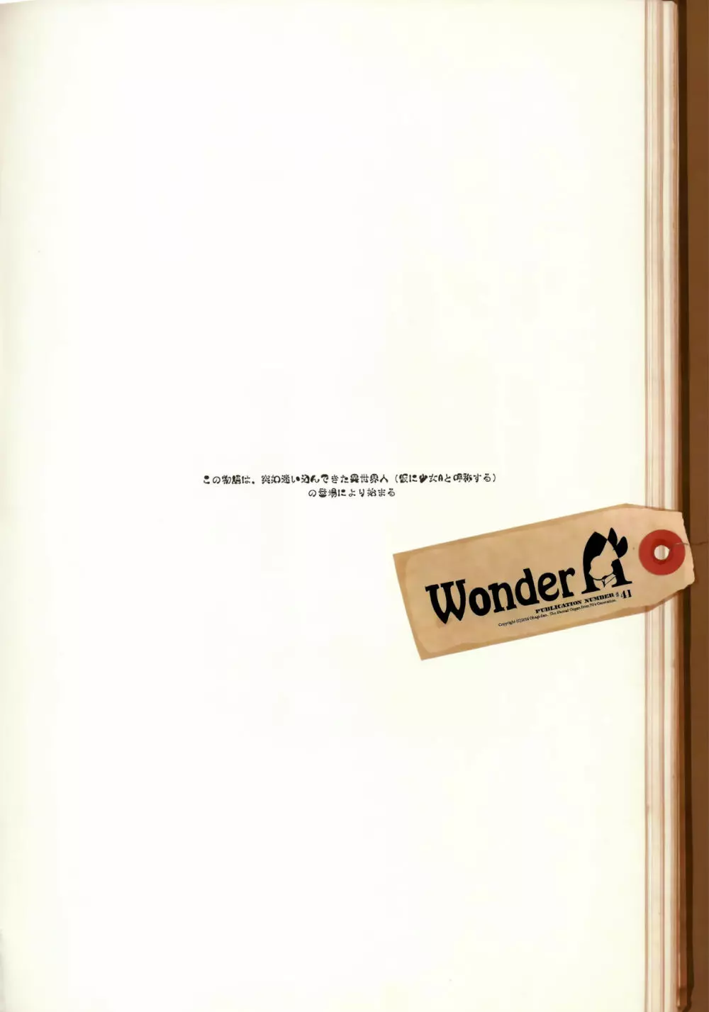 wonder A Page.3