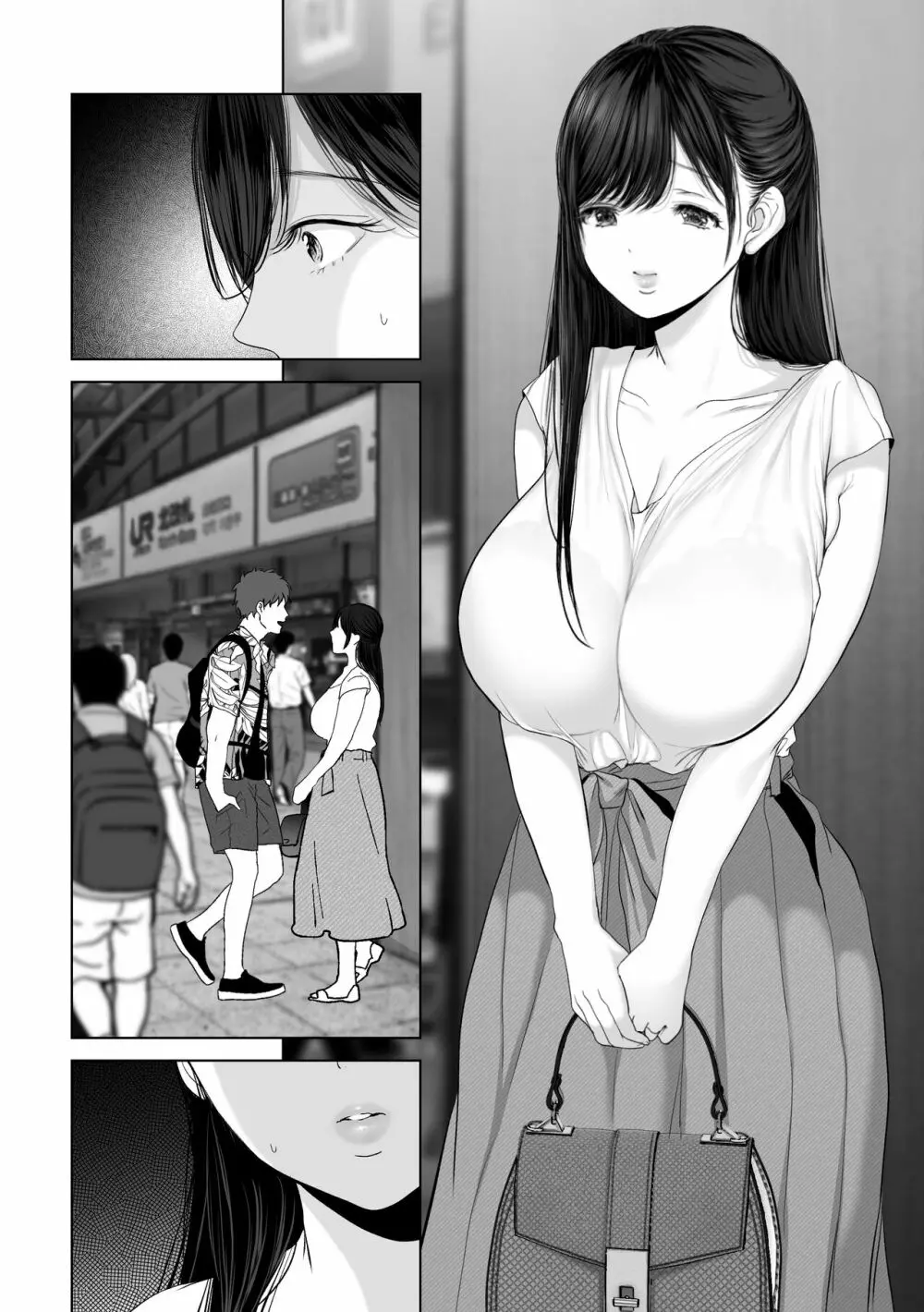 あなたが望むなら4~揺れる人妻セフレに濃厚中出し編~ Page.107