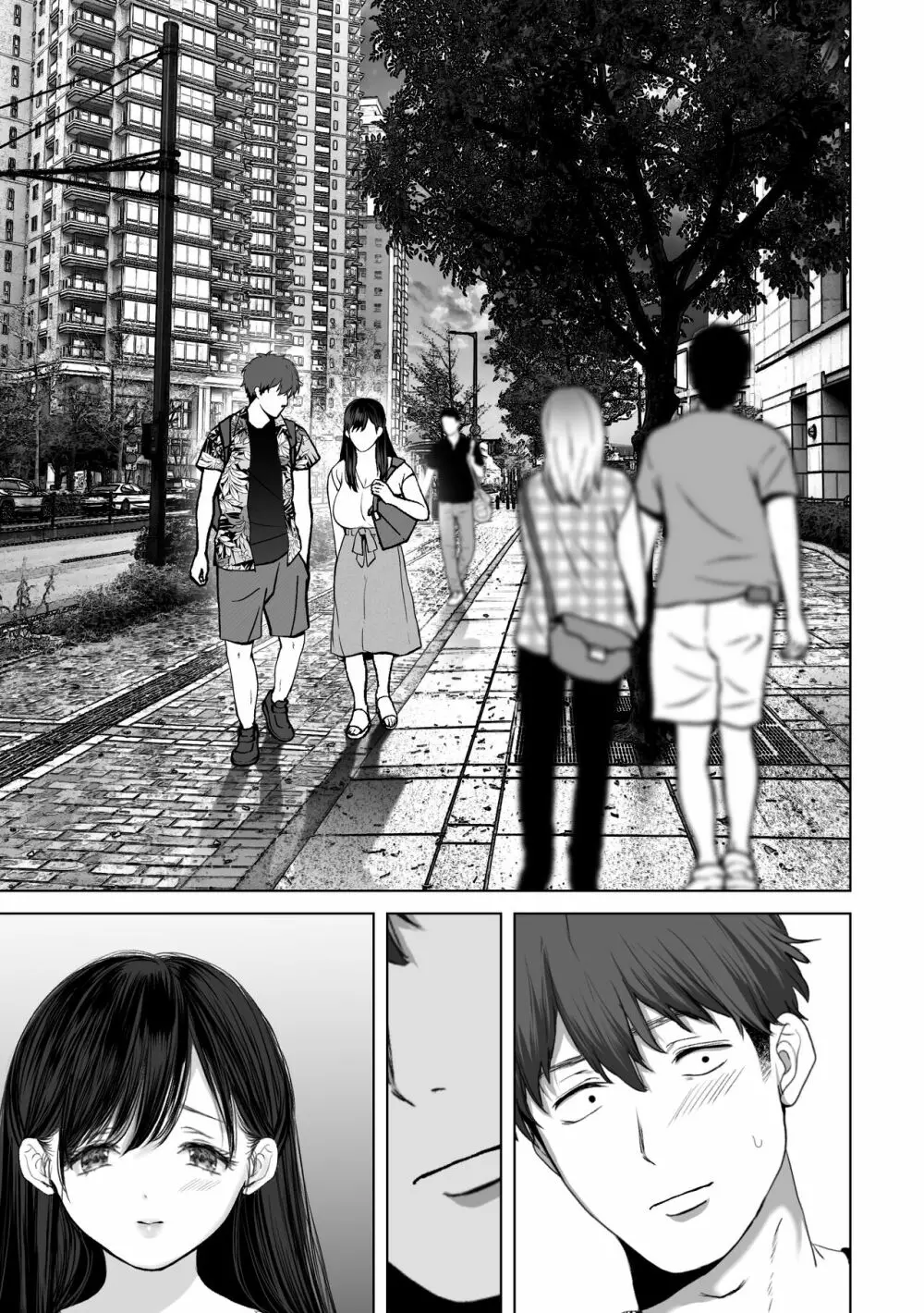 あなたが望むなら4~揺れる人妻セフレに濃厚中出し編~ Page.118