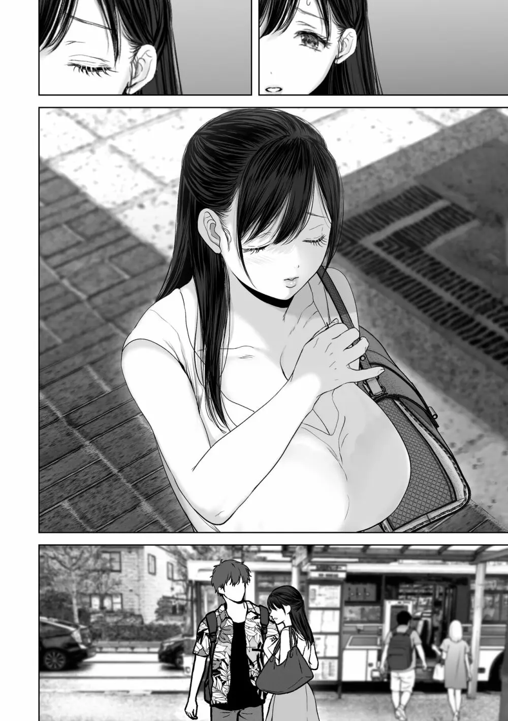 あなたが望むなら4~揺れる人妻セフレに濃厚中出し編~ Page.119