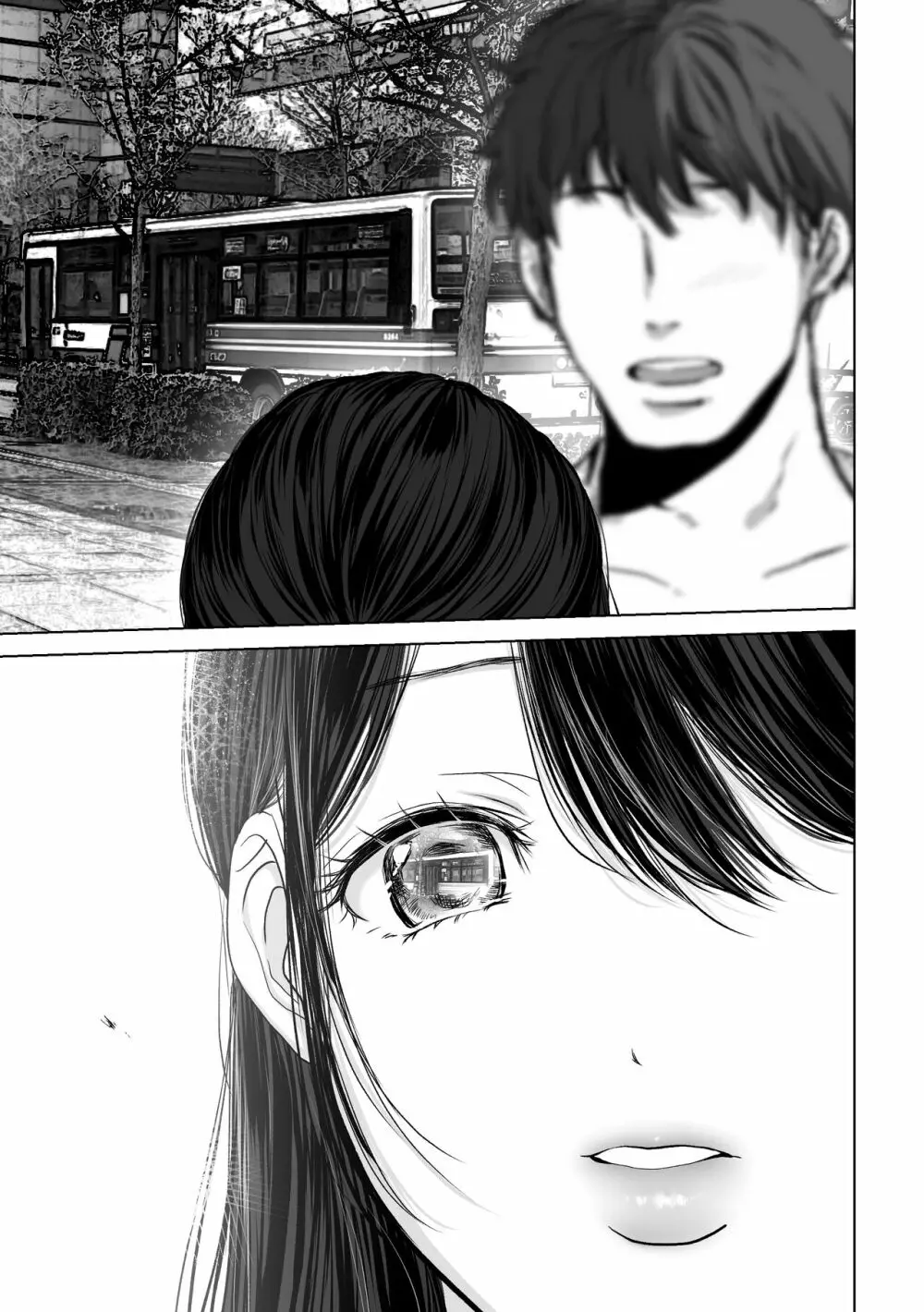 あなたが望むなら4~揺れる人妻セフレに濃厚中出し編~ Page.120