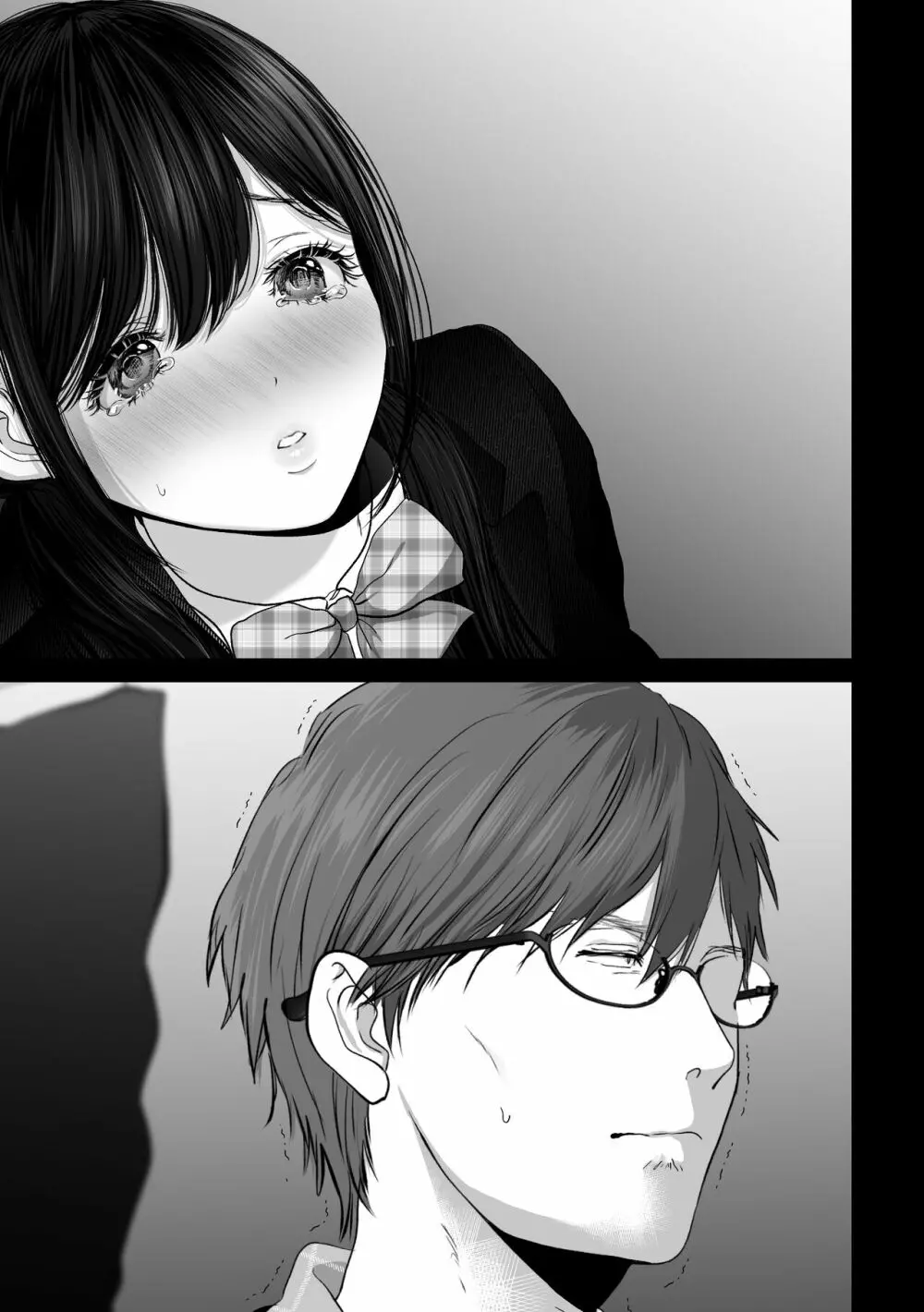 あなたが望むなら4~揺れる人妻セフレに濃厚中出し編~ Page.124