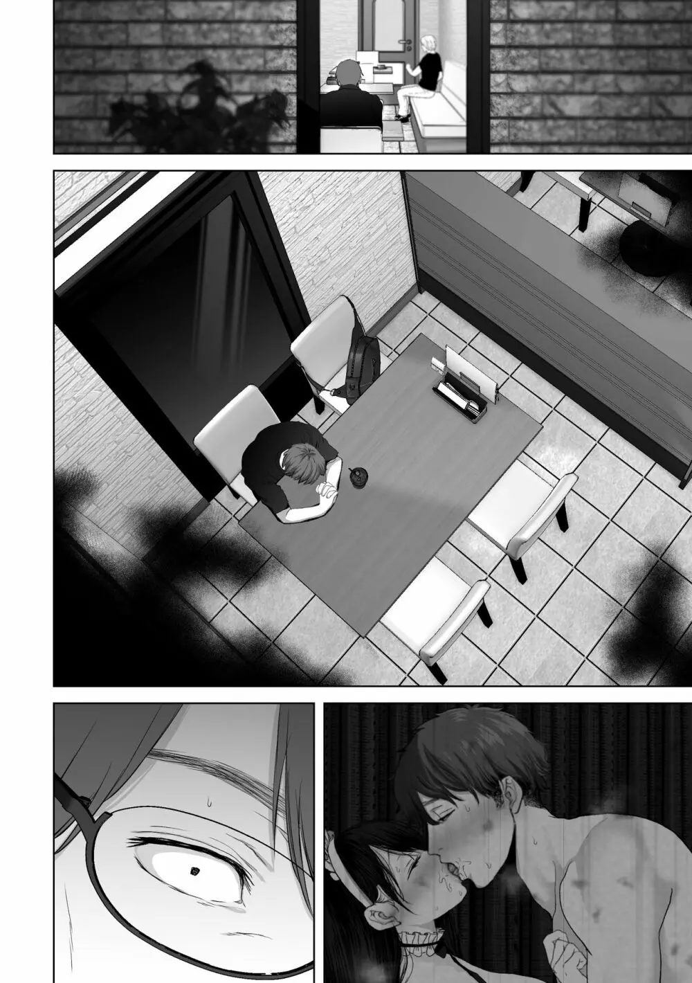 あなたが望むなら4~揺れる人妻セフレに濃厚中出し編~ Page.125