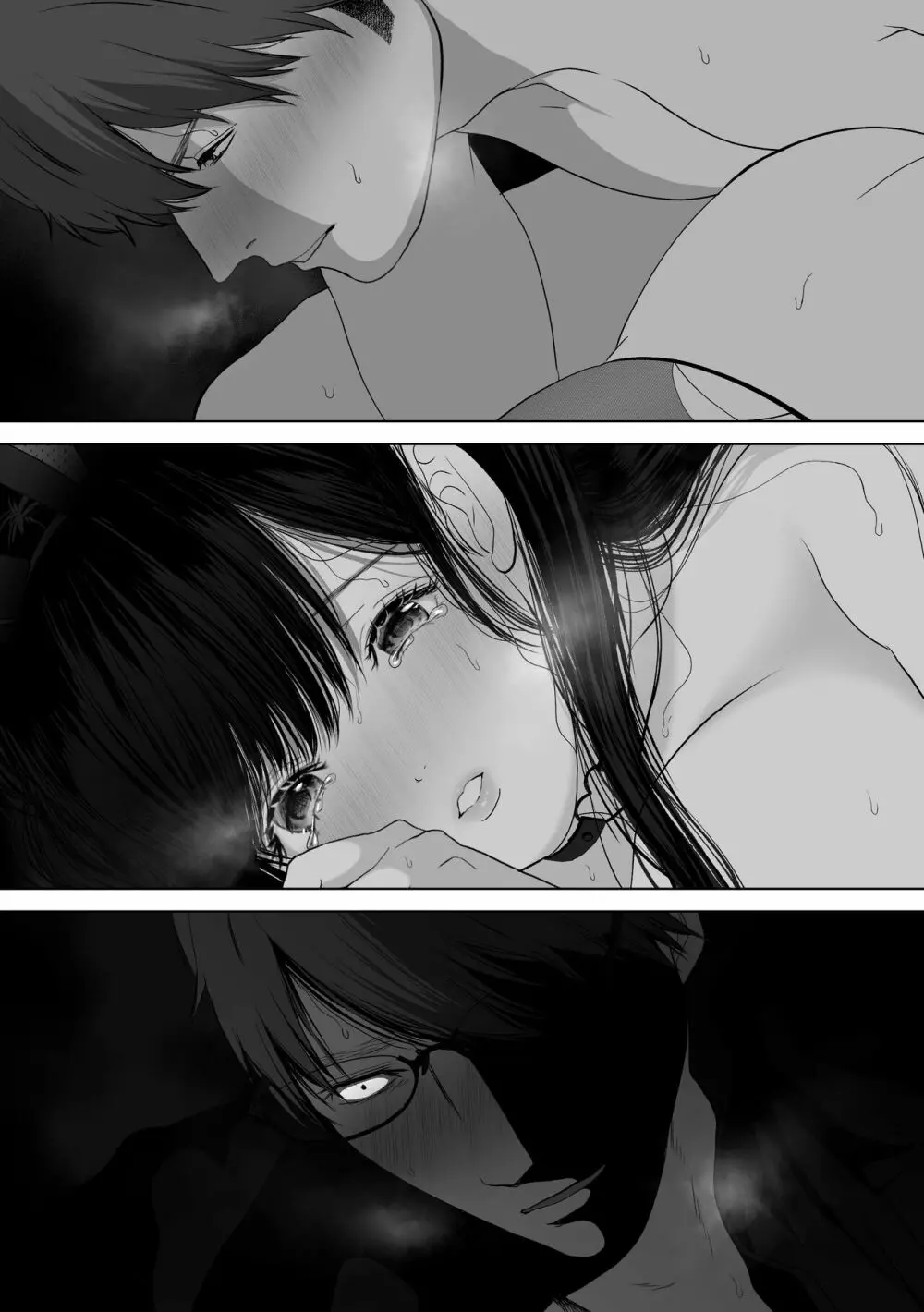 あなたが望むなら4~揺れる人妻セフレに濃厚中出し編~ Page.157