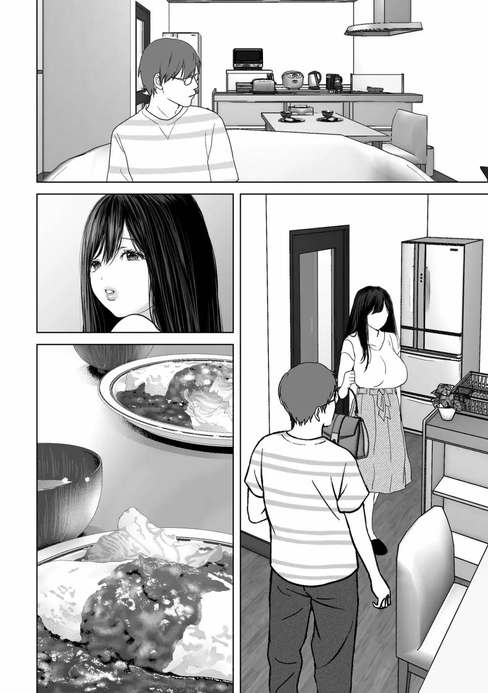 あなたが望むなら4~揺れる人妻セフレに濃厚中出し編~ Page.163