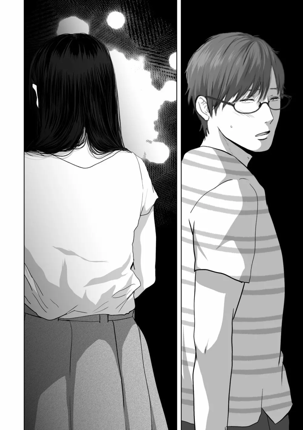 あなたが望むなら4~揺れる人妻セフレに濃厚中出し編~ Page.165