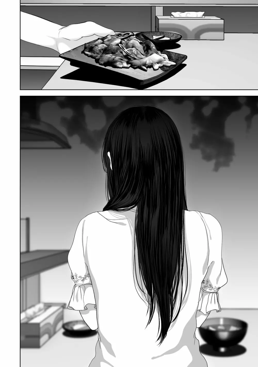 あなたが望むなら4~揺れる人妻セフレに濃厚中出し編~ Page.193