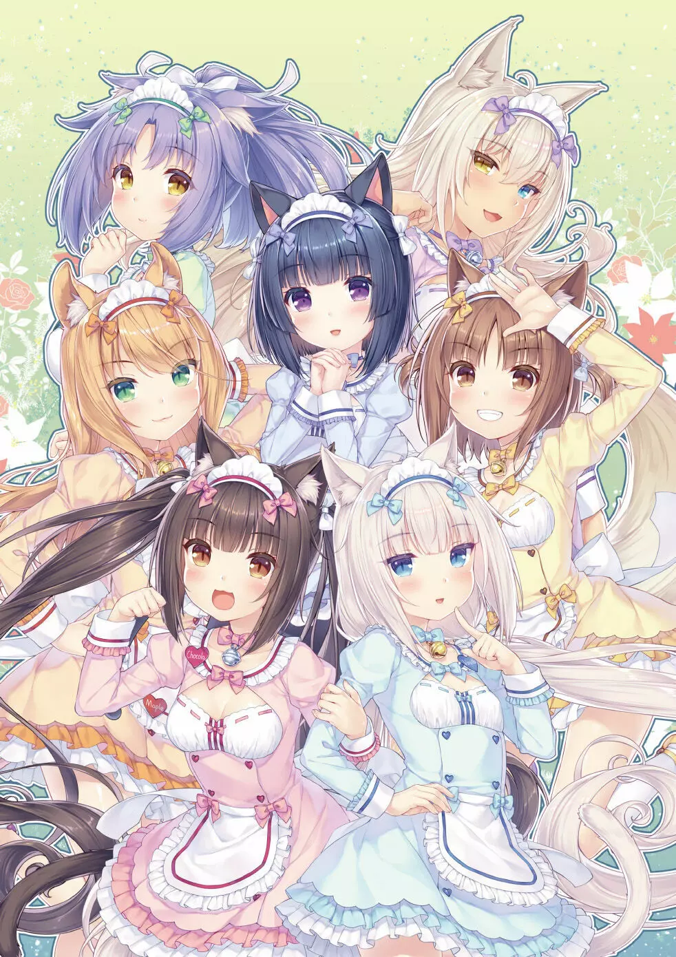 NEKOPARA Vol. 4 Page.2