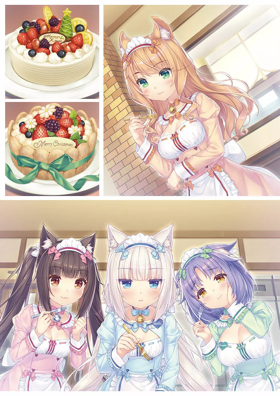 NEKOPARA Vol. 4 Page.53