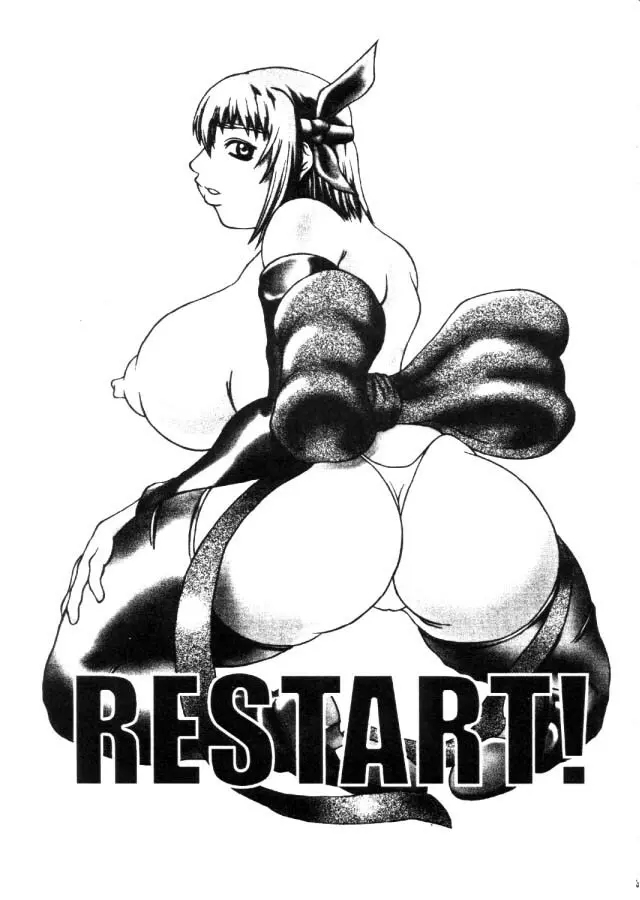 Restart Page.1