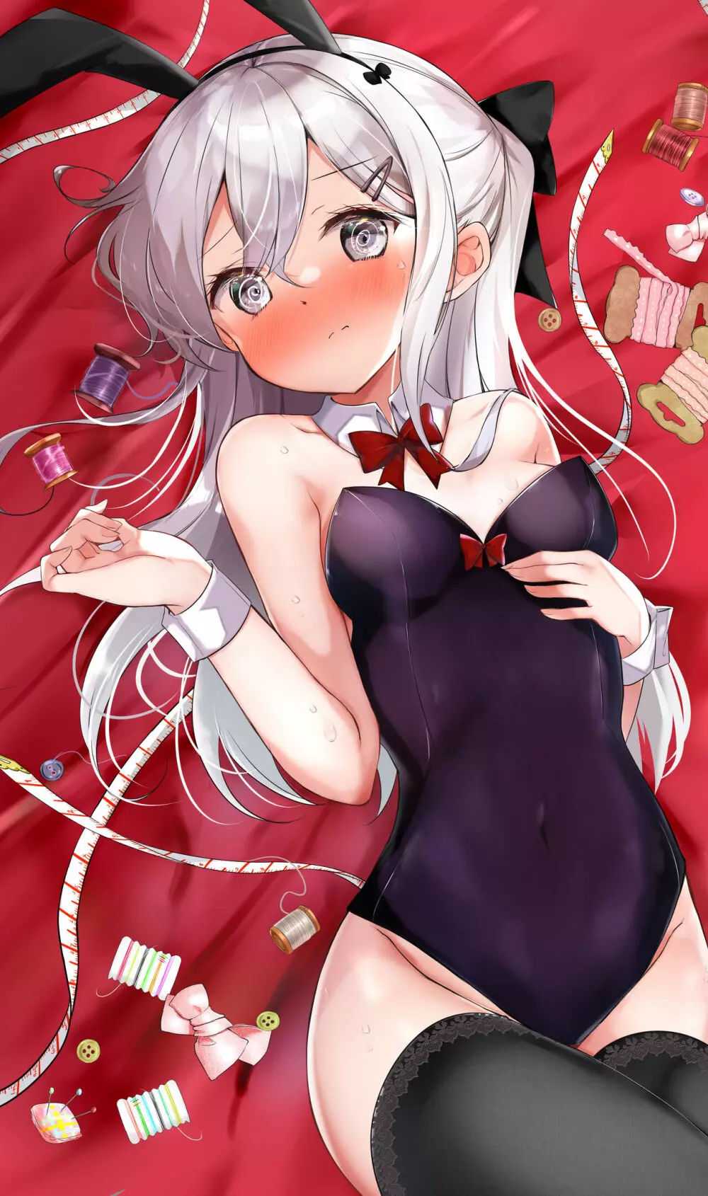 妹が1日1回しか目を合わせてくれない Page.182