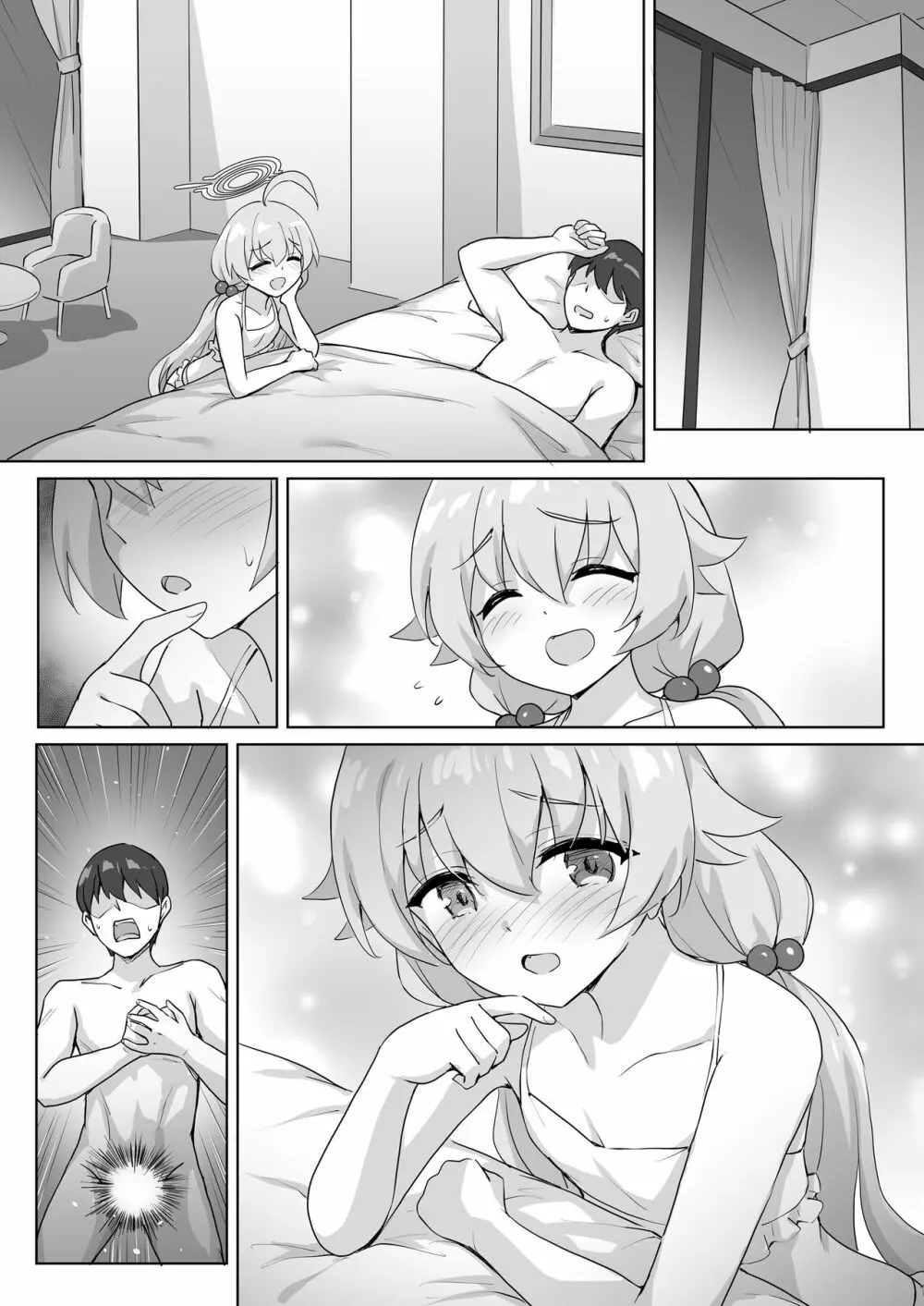 ホシノと水着えっち Page.5