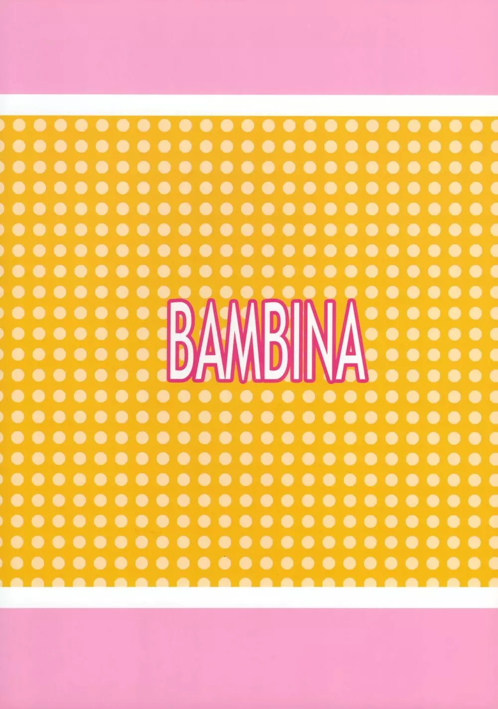 BAMBINA Page.22