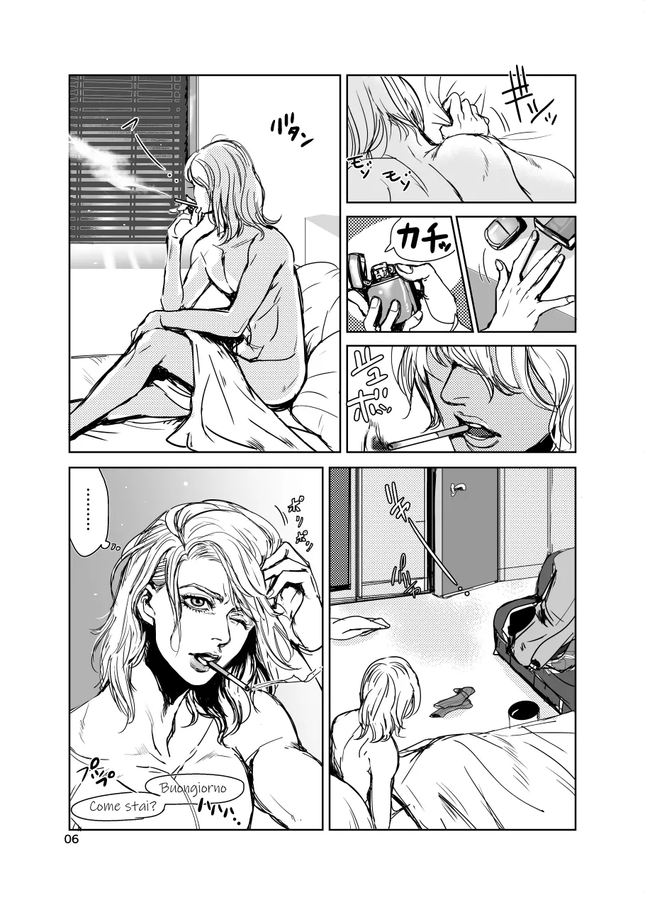 フィオレ Page.5