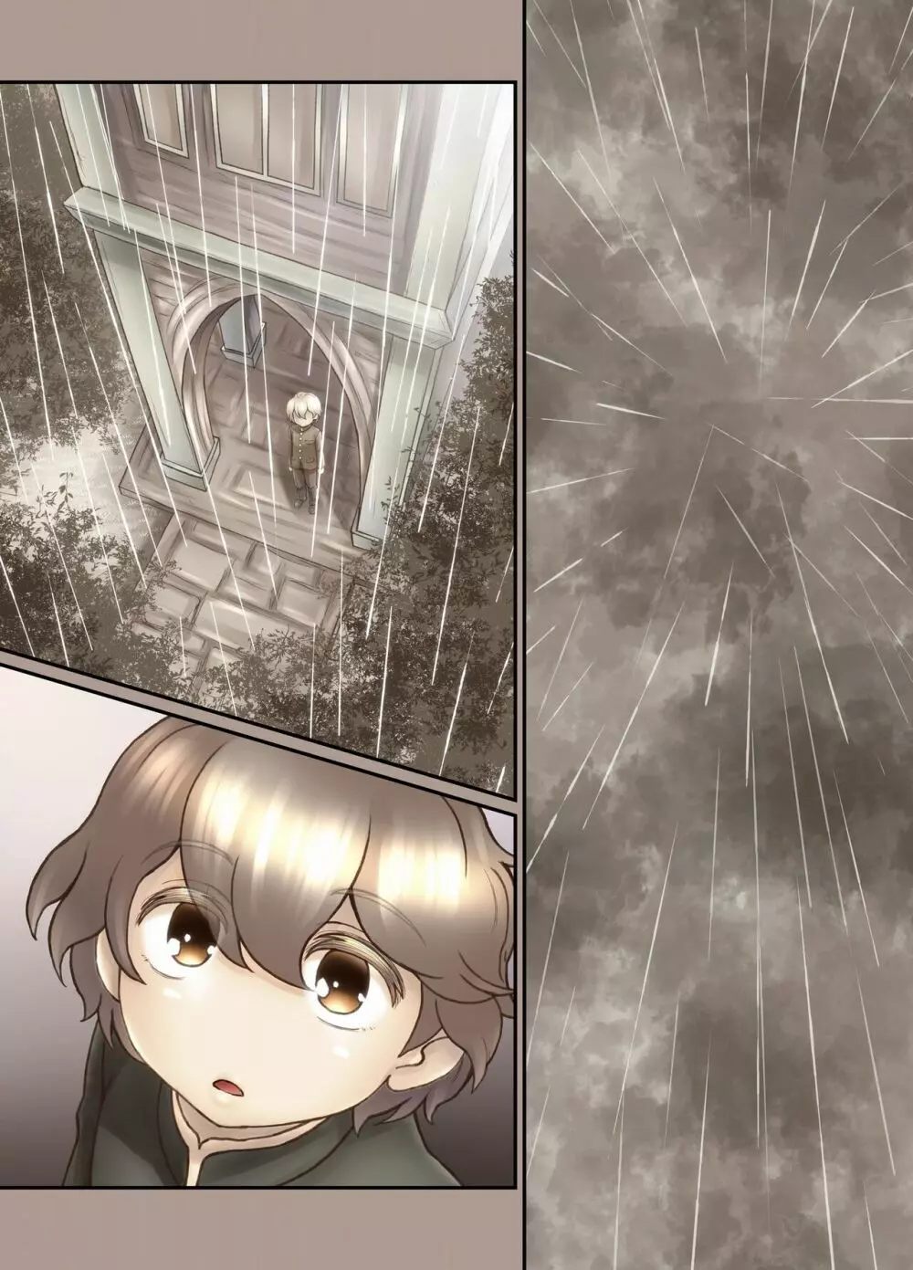 ふたり ~超過保護なお姉さまにめちゃくちゃ束縛される弟くん~ Page.233