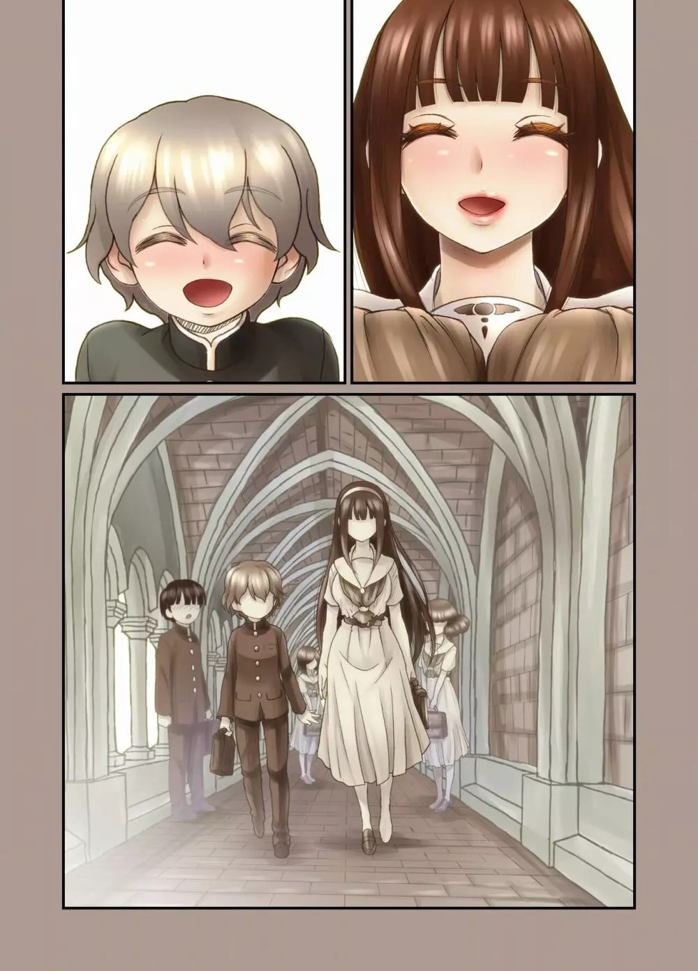 ふたり ~超過保護なお姉さまにめちゃくちゃ束縛される弟くん~ Page.235
