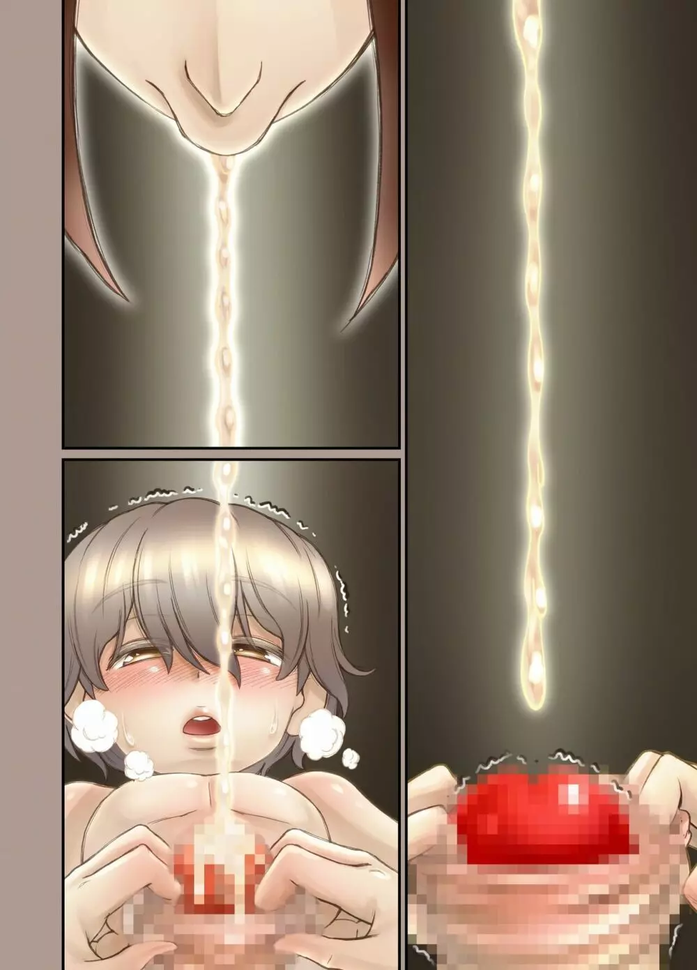 ふたり ~超過保護なお姉さまにめちゃくちゃ束縛される弟くん~ Page.239