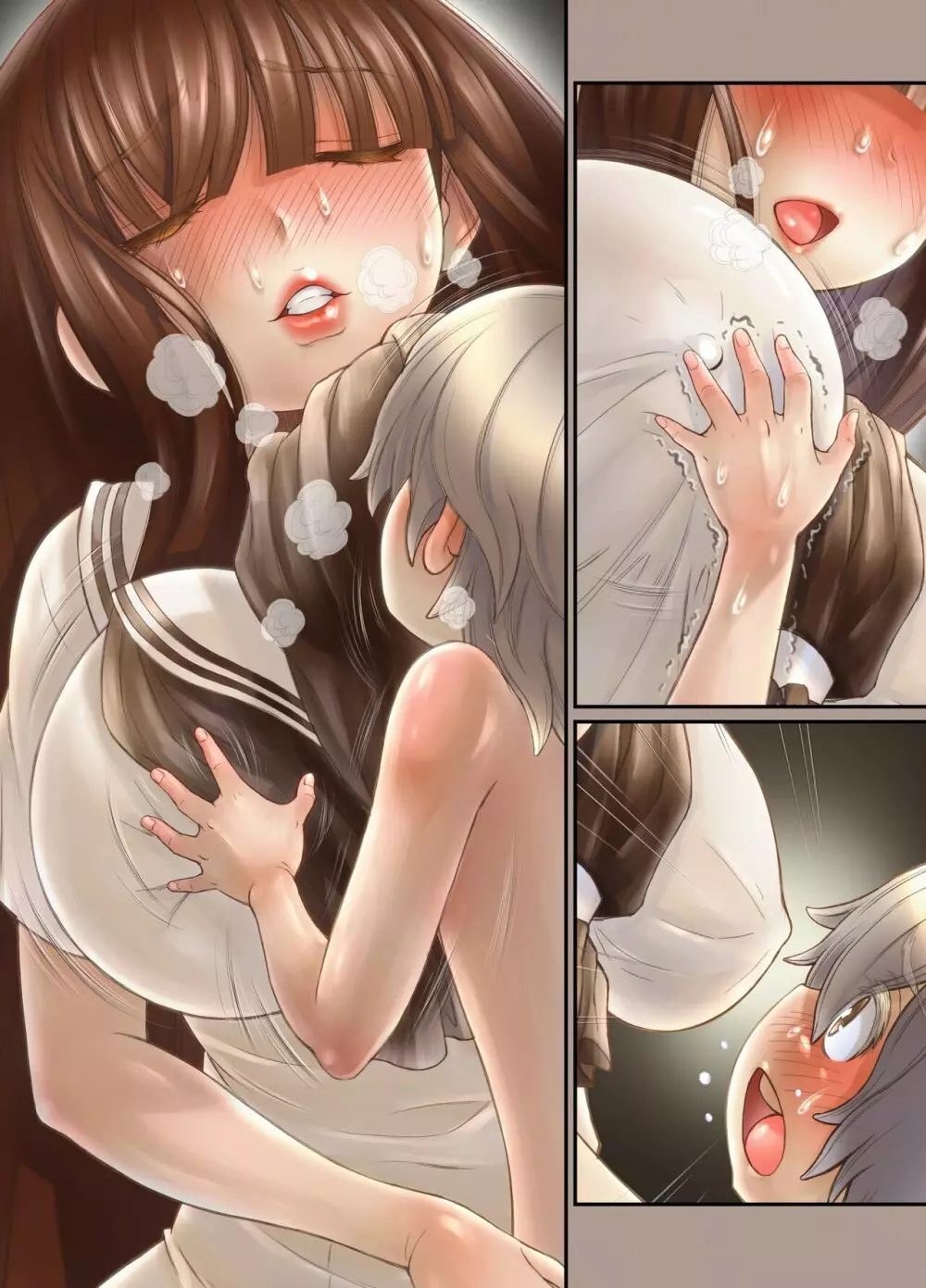 ふたり ~超過保護なお姉さまにめちゃくちゃ束縛される弟くん~ Page.287