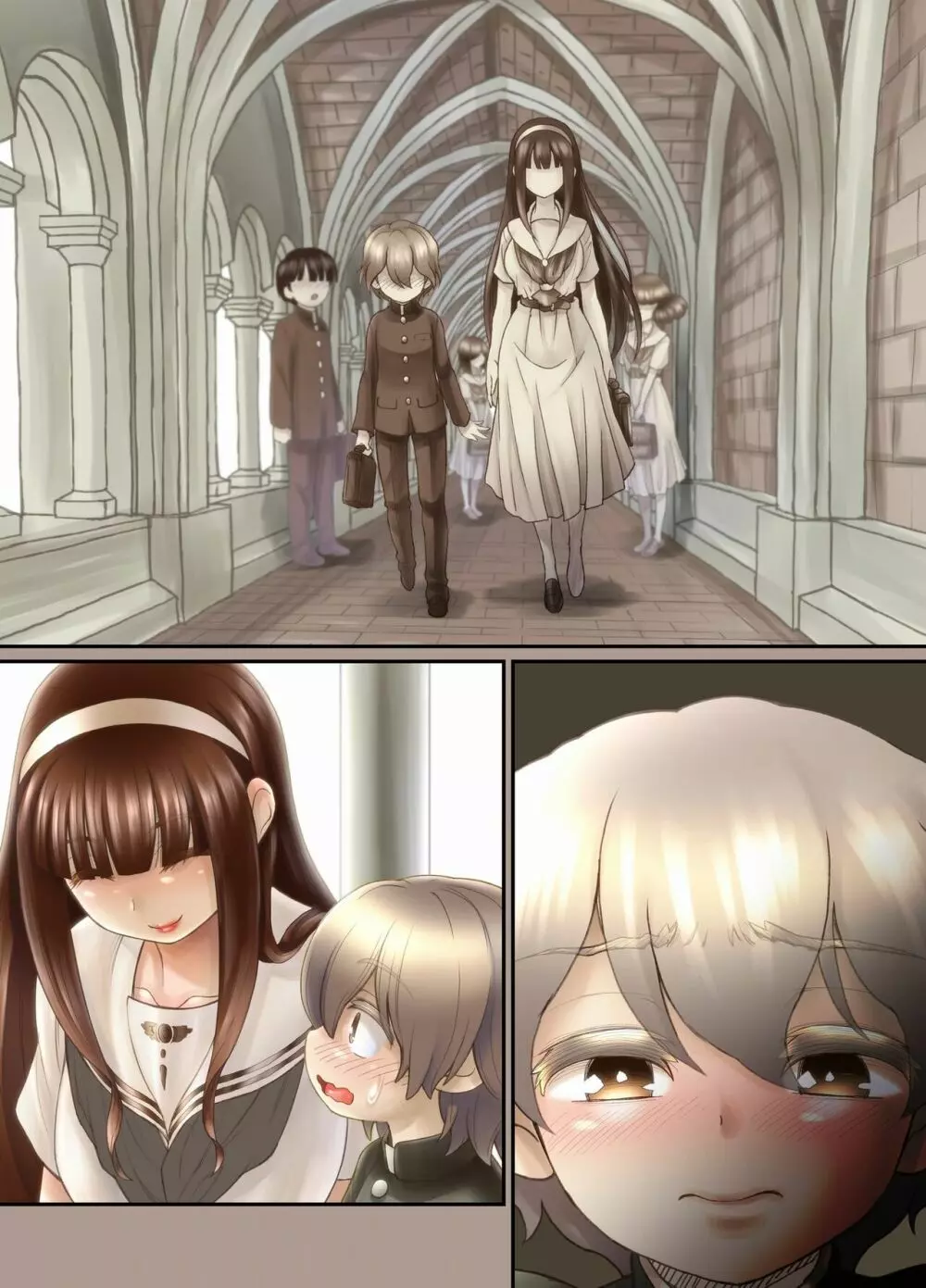 ふたり ~超過保護なお姉さまにめちゃくちゃ束縛される弟くん~ Page.307