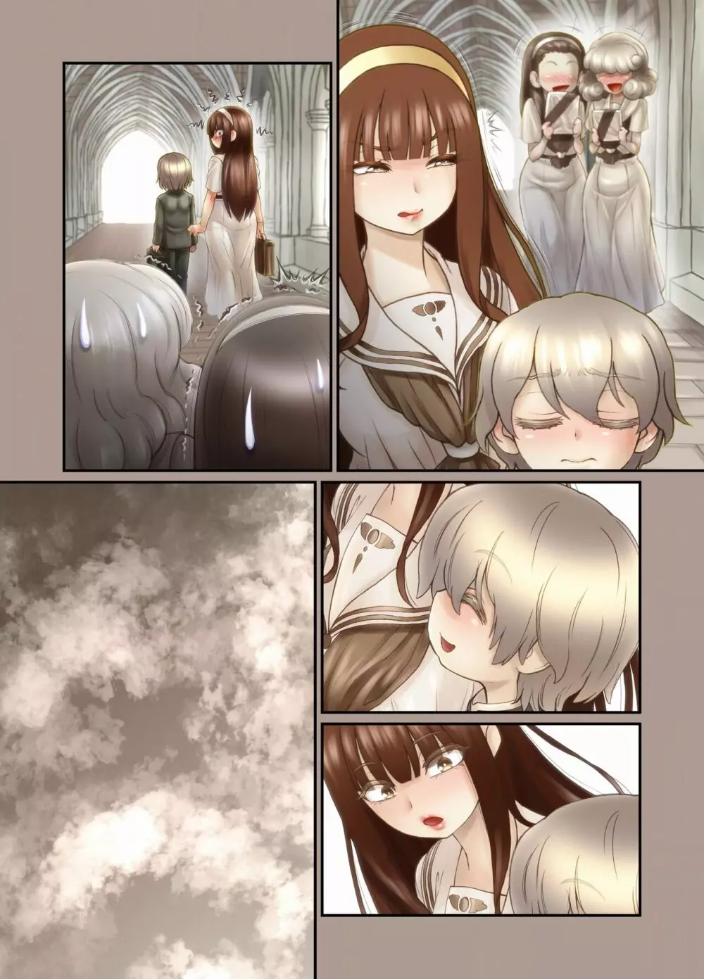 ふたり ~超過保護なお姉さまにめちゃくちゃ束縛される弟くん~ Page.309