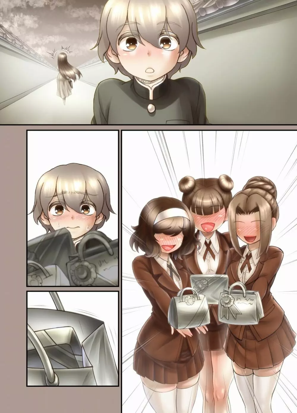 ふたり ~超過保護なお姉さまにめちゃくちゃ束縛される弟くん~ Page.312
