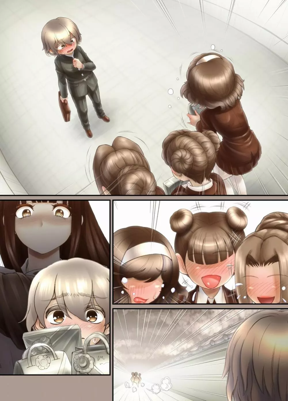 ふたり ~超過保護なお姉さまにめちゃくちゃ束縛される弟くん~ Page.313