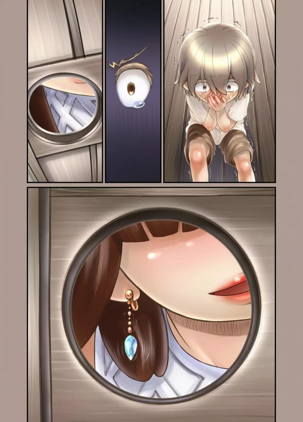ふたり ~超過保護なお姉さまにめちゃくちゃ束縛される弟くん~ Page.332