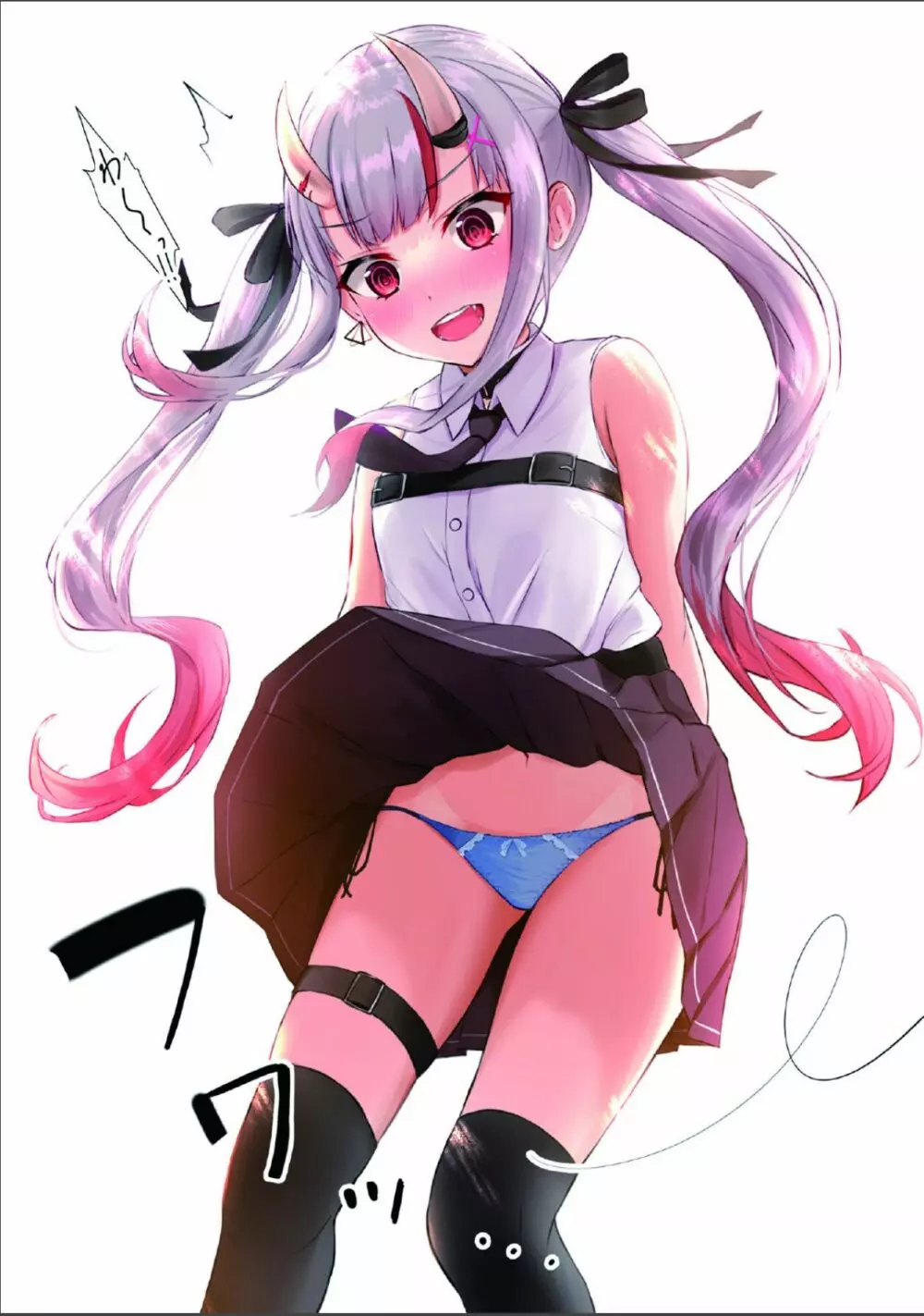 余の可愛くてちょっとエッチなイラスト本 Page.3