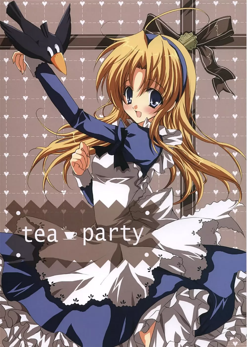 tea party Page.1