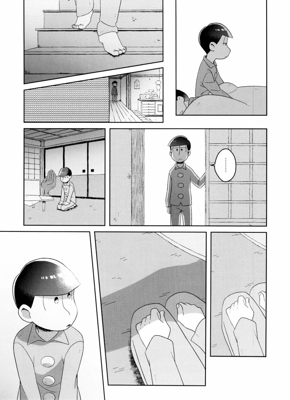 (6つ子の魂☆フォーエバー3) [眠れぬ舞台 (ののもの) トド松はいらない子 (おそ松さん) Page.35