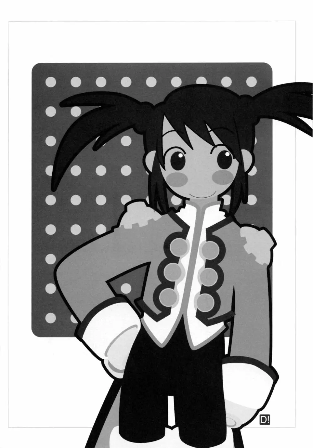 Cranberry Millefeuille DW4 Page.45