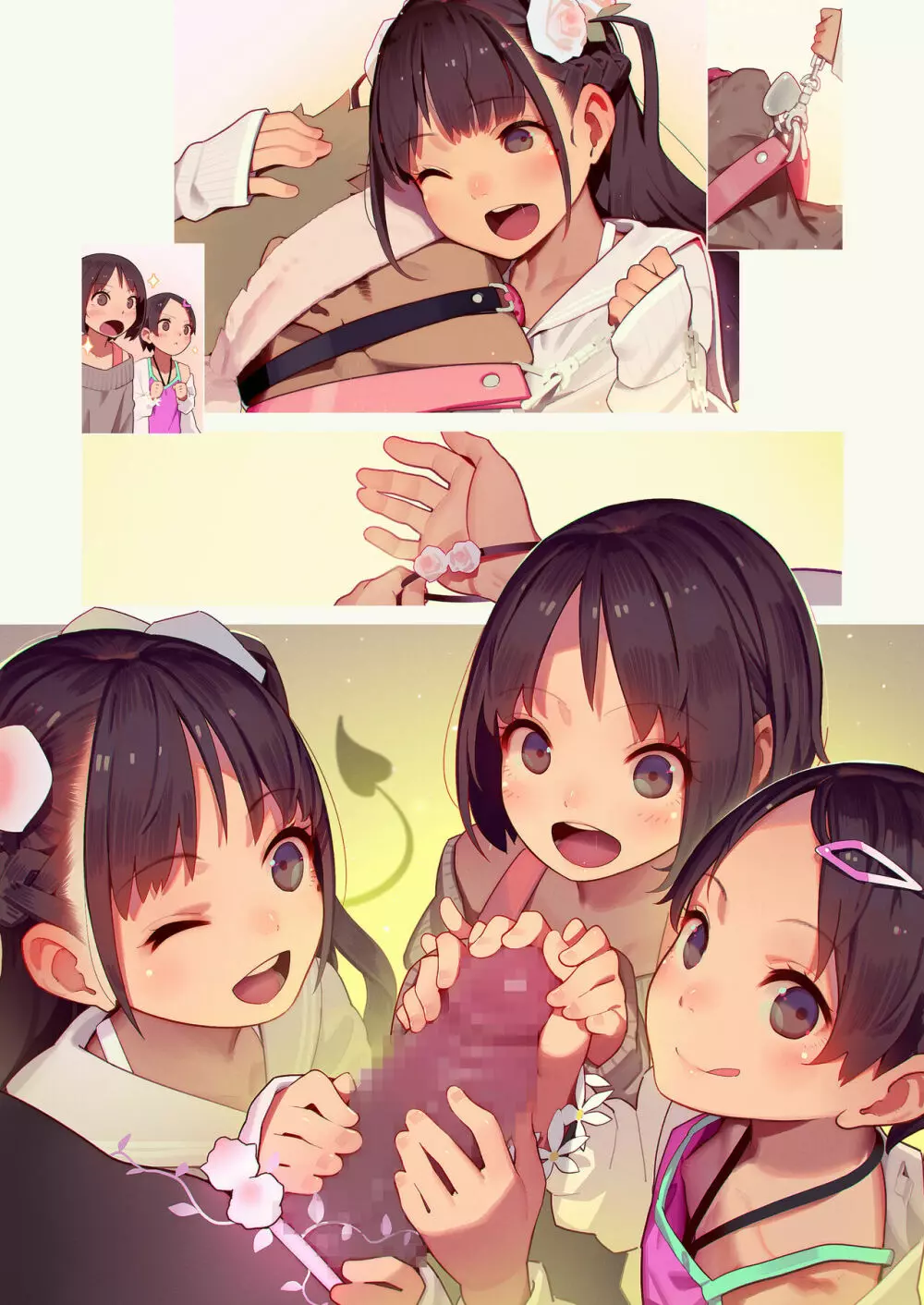 Tiny Evil - 天然ドSメスガキ淫魔ちゃん達の無限搾精地獄 Page.13