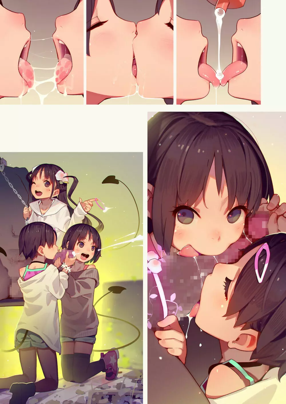 Tiny Evil - 天然ドSメスガキ淫魔ちゃん達の無限搾精地獄 Page.14