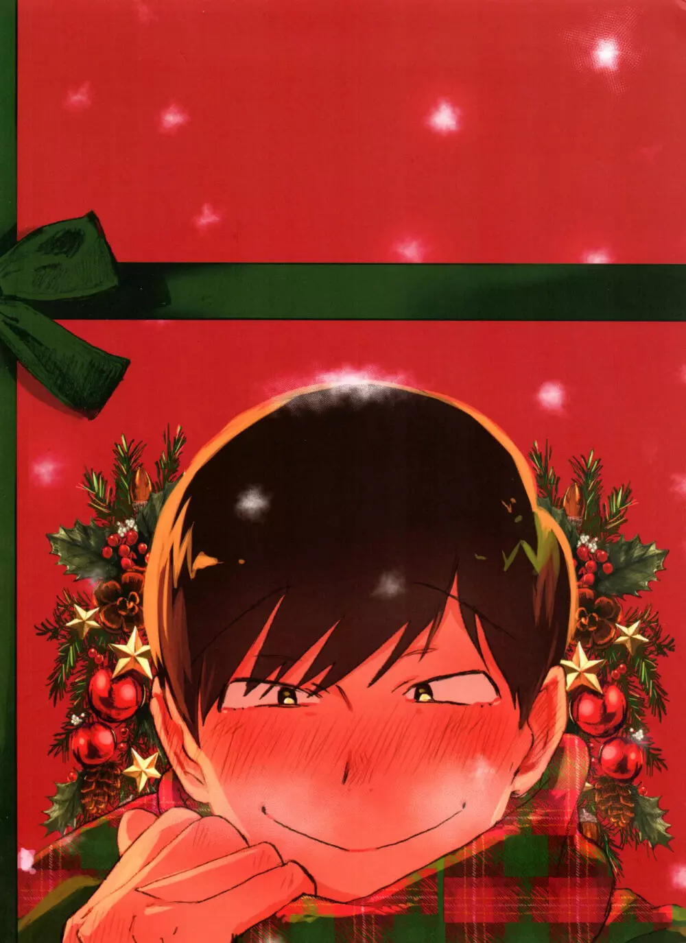 X'mas Page.70